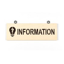 반야월소 원목 인포메이션 안내표지판 INFORMATION 프린팅 디자인문패 도어사인