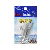 친환경 에코 양도래추 낚시 봉돌 바다 민물 루어 싱크 (상세설명참조), 6호