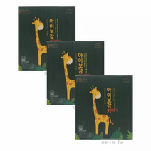 아이보감키 3개월분 풀무원로하스 아이보감키 산삼배양근