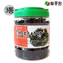 토종원 완도 쌈다시마 150g 3통