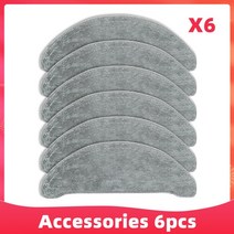 교체 xiaomi roidmi eve plus sdj01rm 로봇 진공 예비 부품 액세서리 메인 사이드 브러시 hepa 필터 걸레 먼지 가방, 6 걸레
