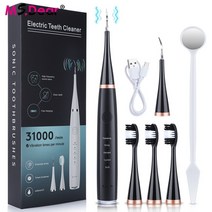 [9월베스트]Irrigator 치과 청소 도구 소닉 구강 치석 제거제 치아 미백 스케일러 제거 스크레이퍼 전동 칫솔, CHINA_Style C White