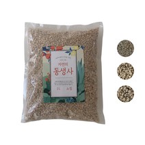 자연의 동생사 일본 고급 용토 천연혼합식재 분갈이흙 배양토 마사토 미립 소립 중립