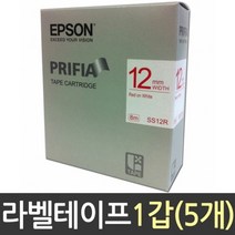 Pj쇼핑uyN1520d엡손 라벨 테이프 SS12R 12mm 백 적글씨 네임 이름 스티커 네임택 만들기 제작 이름표_Nc1Yve1455W