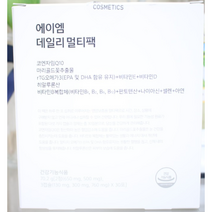정품) 에이엠 데일리 멀티팩 30포 리뉴얼 / 에이엠데일리멀티팩 종합영양제 멀티영양제 종합 영양제 에이엠머티팩, 1개