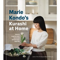 (영문도서) Marie Kondo