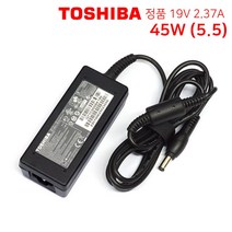 TOSHIBA 정품 노트북 충전기 PA3822E-1AC3 19V 2.37A 45W (5.5X2.5)어댑터, 어댑터