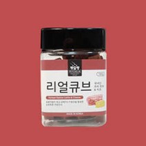 말랑한 아기강아지 배변훈련 큐브형 간식 한우 노즈워크용 리트리버 포메