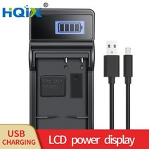HQIX 소니 DSC-W30 W35 W40 W50 W55 W70 W80 W85 W90 W100 카메라 NP-BG1 FG1 충전기 배터리, 01 Charger