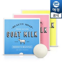 [KT알파쇼핑]샤워메이트 산양유 비누 90gx12개, 구분/산양유 비누 90gx12개(버베나)