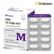 로니웰 [로니웰] 파워 마그네슘 400 60정 (2개월분), 1개, 단품없음