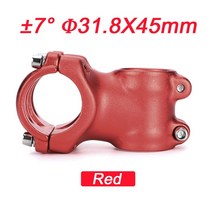 자전거핸들높이조절 롱타입 조절식 익스텐더 핸들높이 연장마운트 mtb 짧은 줄기 7도 45mm 초경량 줄기 알루미늄 25.431.8mm 산악 도로 자전거 줄기 매트 줄기 자전거, 31.8x45mm 레드