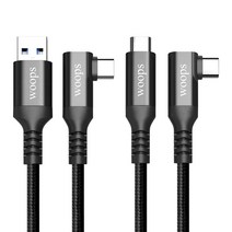 WOOPS 오큘러스 퀘스트2 링크 케이블 5m USB3.2 GEN1 5Gbps 초고속 충전케이블, c to a