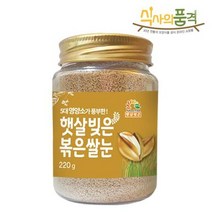 볶은쌀눈 220g, 상세페이지 참조