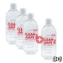 요고야 손세정제 300ml 휴대용손소독제 3+1구성, 4개