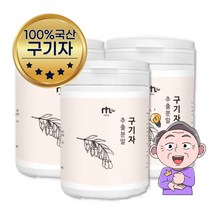 국산구기자분말 건구기자 유산균 추출분말 2+1 3달분