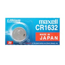 maxell CR1632 리튬 배터리 - DL1632/ECR1632/KCR1632 동일품