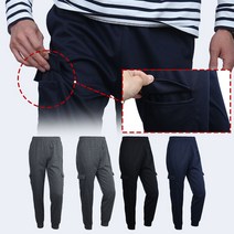 낚시 복 겨울 가을 낚시옷 세트 쾌적하고 편안한 카고 조거 밴드 팬츠 oflrea*555946418Wq