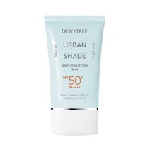 듀이트리 어반쉐이드 안티폴루션 선 50ml(SPF50+)