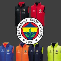 기능성 페네르바체 축구 겨울 단체복 제작양면패딩조끼