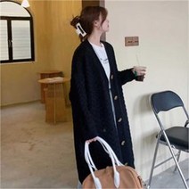 [오노마] ONM 봄가을 데일리룩 여성 의류 여자 20대 코디 롱가디건