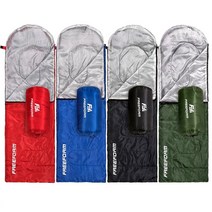 보밀리 경량 머미형 캠핑침낭 사계절용 후드형 캠핑 차박 백패킹, 그린