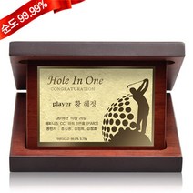 골드모아 순금 양각 금판 상패 3.75g 24K [중형] 홀인원 이글 싱글 우승 선물