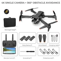 H63 미니 프로 360 장애물 회피 RC 드론 4K 듀얼 카메라 사진 서보 제어 항공기 고정 높, 06 Single len 3B black