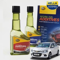 더뉴아베오 연료첨가제 가솔린 디젤 2P 1세트연료첨가제 엔진오일첨가제 엔진오일코팅제 디젤연료첨가제 휘발유연료첨가제 엔진코팅제 가솔린연료첨가제 디젤엔, 경유