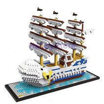 퍼즐피플 캐릭터 나노블럭 모음, 해적, [퍼즐피플 나노블럭]해적나라 모비딕호 III