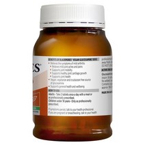 NZ직구 블랙모어스 No Yeast 비건 Vegetarian 글루코사민 1000 DF 200테블렛 1pack, 수량, 상세참조