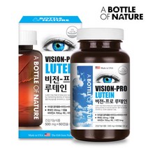 어바틀 루테인 지아잔틴 베타카로틴 비타민A 마리골드 복합 기능성 추출물 비타민B 아연 보충제 청소년 어린이 시력보호 부모님 노안 황반 세포 색소 건조한 눈 건강 영양제 홈쇼핑 직구 식약처인증, 1개, 500mg x 60캡슐