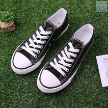 SOCEAN 남성 레트로 면 운동화 청바지 스니커즈 270MM 블랙 대학생 캠퍼스 신발 기본 베이직 슈즈 남자 캔퍼스 단화 고무밑창 운동화 교복 빈티지 로퍼 레트로 스포츠 슈즈 편안 탄탄한 로퍼 중학생 고등학생 남학생