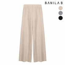 바닐라비 여성 밴딩 울 와이드 팬츠