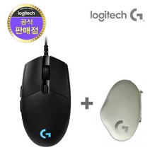 로지텍코리아 G PRO HERO 게이밍 마우스 (정품), G PRO HERO + 화이트파우치