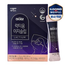 일동후디스 하이뮨 락티움 이지슬립 10gx28포 / 1박스, 선택완료, 단품없음
