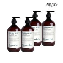 부케가르니 히말라야 허브 나드 티트리로즈마리향 바디로션 900ml x4개, 단일옵션