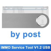 자동차키프로그램 오토키프로그램 자동차 immobilizers IMMO 서비스 도구 V1.2 오프 덤프 핀 소프트웨어는 정보와 사진과 내장 데이터베이스를 가지고, 02 IMMO1.2 USB and link