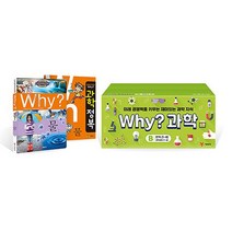 Why 초등과학 시리즈 B세트 20권+워크북 20권 전40권 세트 [학습만화], 없음