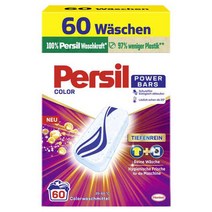 퍼실 컬러 파워 바 세탁 세제 60입 Persil Color Power Bars 60 Wl 1770G