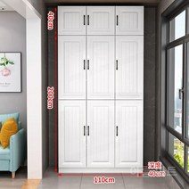 발코니 수납장 보관 간단한 현대 스토리지 자외선 차단제 방수 높은 대용량 잡화 정리수납장, 상부수납장9도어길이110깊이40높이240