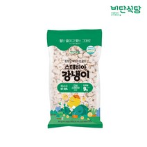 강원도 옥수수로 만든 국내산 강냉이, 스테비아, 1개, 220g