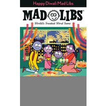 Happy Diwali Mad Libs Paperback, English, 9780593094006
