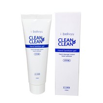 클린투클린 휴대용손소독제 손제정제 핸드클리너 핸드살균젤120ml 손세정제, 1개