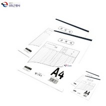TWKL A4 견적서 5개입 수기견적서, 5개