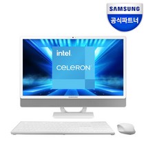삼성전자 올인원 일체형 PC 프로스트 화이트 DM530ADA-L15AH (셀러론-6305 60.5cm WIN11 RAM 4GB SSD 128GB), WIN11, 4GB, 128GB SSD