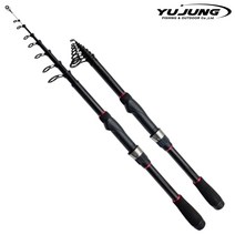유정낚시 미니낚시대 미니팩스틱 캠핑 릴낚시대, 16-240