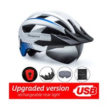 Victgoal-자전거 헬멧 LED 산악 도로 USB 충전식 라이트 사이클링 헬멧 남성용 선 바이저 고글 MTB 자전거 헤드 기어, Silver USB LED