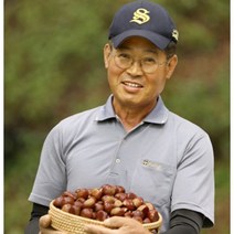 장스팜 유기농밤.맛 보장.품질 보증. 공주 부여 햇밤 군밤 홀라당밤 포르단칼집밤 특대- 1kg, 1kg(대), 1개
