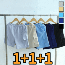 [1+1+1 ] 남녀공용 여름 링클프리 트레이닝 밴딩 카고 반바지 (2879-3)